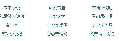 51吃瓜台北娜娜魅魔